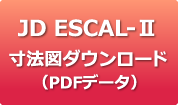 寸法図ダウンロード