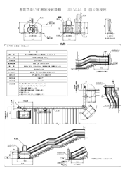 JDESCAL2寸法図