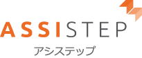 ASSISTEP｜アシステップ