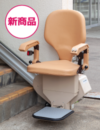 いす式階段昇降機 楽ちん号シリーズ 製品情報 価格 値段 階段昇降機は国産の 楽ちん号 大同工業